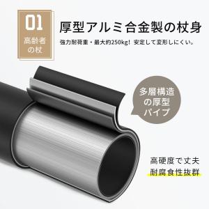 【爆買】杖 4点杖 ステッキ 起き上がり補助 ...の詳細画像3