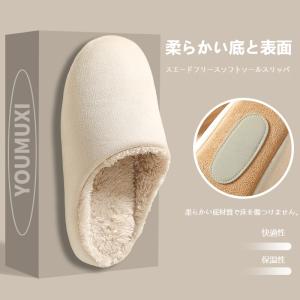 爆買 スリッパ 室内 静音 レディース 柔らか...の詳細画像2