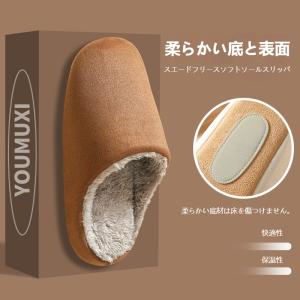 爆買 スリッパ 室内 静音 レディース 柔らか...の詳細画像4