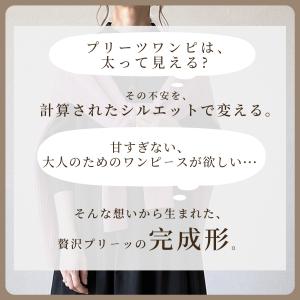 レディース 春 秋 ワンピース 長袖 ギャザー...の詳細画像1