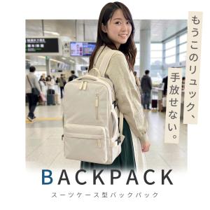 爆買 リュック メンズ リュックサック バック...の詳細画像1