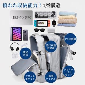 爆買 収納カバー 多層構造リュック 拡張機能 ...の詳細画像2