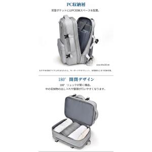 爆買 収納カバー 多層構造リュック 拡張機能 ...の詳細画像3