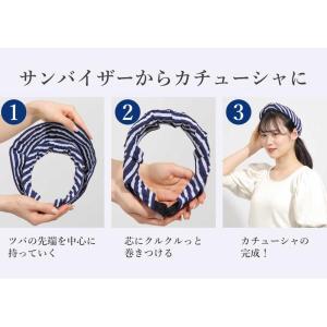 爆買 帽子 レディース 夏 カチューシャ サン...の詳細画像2