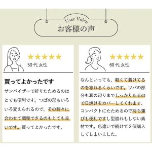 爆買 帽子 レディース 夏 カチューシャ サン...の詳細画像4