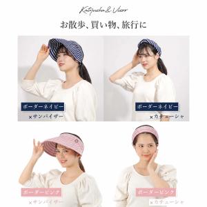 爆買 帽子 レディース 夏 カチューシャ サン...の詳細画像3