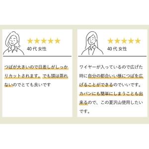 爆買 帽子 レディース 夏 カチューシャ サン...の詳細画像5