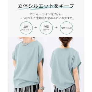 爆買 Tシャツ レディース 半袖 綿100% ...の詳細画像4