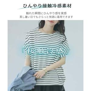 爆買 Tシャツ レディース 半袖 綿100% ...の詳細画像2