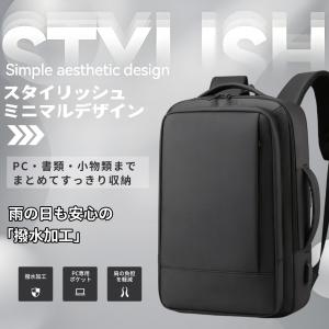 爆買【PC収納】ビジネスリュック メンズ 大容...の詳細画像1