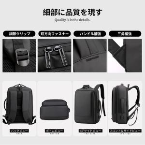 爆買【PC収納】ビジネスリュック メンズ 大容...の詳細画像2