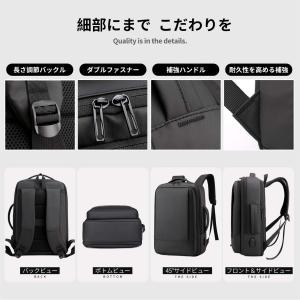 爆買【PC収納】ビジネスリュック メンズ 大容...の詳細画像2