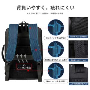 爆買【PC収納】ビジネスリュック メンズ 大容...の詳細画像4