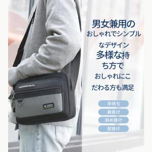 爆買【期間限定セール】メンズ ショルダーバッグ...の詳細画像2