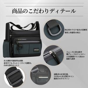 【人気再入荷】メンズ ミニショルダーバッグ 量...の詳細画像3