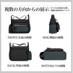 【人気再入荷】メンズ ミニショルダーバッグ 量...の詳細画像5