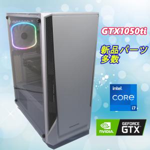 【中古/一部新品パーツ】ゲーミングPC　第4世代Core i7/GeForce　GTX1050ti/新品SSD/新品ケース、LEDファン/フォートナイト/APEX/VALORANT｜resume-pc