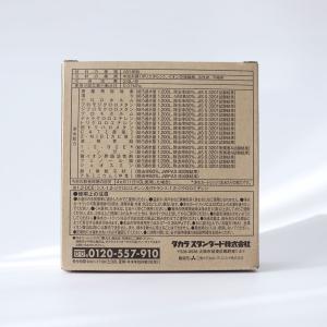タカラスタンダード正規代理店【純正品】 TJS...の詳細画像4