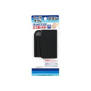 風呂ふた　TOTO PCF1230R NW1 TOTO ふろふた 風呂蓋 PCF1230R #NW1 PNS1240/P163 軽量把手付き