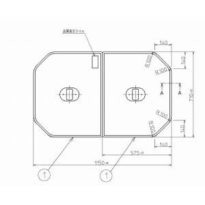 風呂ふた　TOTO PCF1230R NW1 TOTO水回り部品 浴室 風呂ふた 風呂ふた：軽量把手付組み合わせ