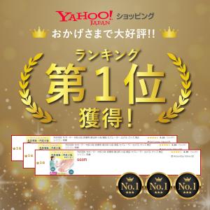 外反母趾 サポーター 内反小趾 医療用 寝る時...の詳細画像1