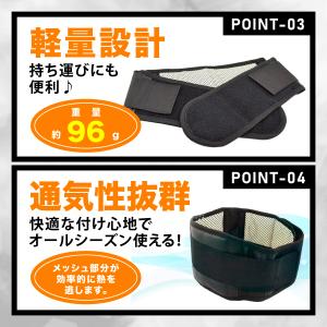 腰痛ベルト 腰サポーター 医療用 コルセット ...の詳細画像5