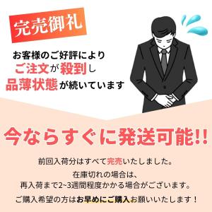 着圧ソックス 2足セット 医療用 弾性ストッキ...の詳細画像1
