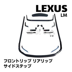 アウディ フロントドアロックアクチュエーター 右| A3 S3/8P | A6 S6