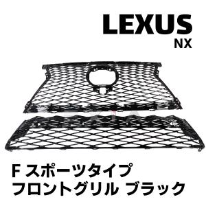 H&R スプリング BMW X3 G01 M40dを除く 17〜 ダウン量：F/30 R/20