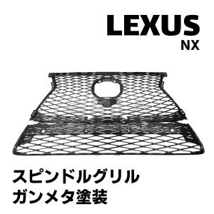 NX トノカバー LEXUS レクサス nx 純正 トノカバー - メルカリ