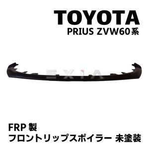 TRD プリウス 60系 ZVW60, ZVW65, MXWH60, MXWH61, MXWH65用 GR