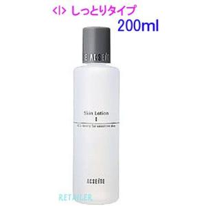 ACSEINE　アクセーヌ　スキンローションI（しっとりタイプ）200ml ＜化粧水＞｜retailer-plus