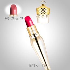 ♪　＃210　Christian Louboutin　クリスチャンルブタン シルキーサテンリップカラー　＃ベリーブルーム210  ＜リップスティック・口紅・ルージュ＞ :chr-0042-01:retailer plus - 通販 - Yahoo!ショッピング