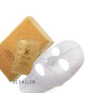 5枚入り 株式会社エックスワン Xluxes エグゼティシャン 3dセラムマスク シートマスク 顔 首 エックスリュークス Xone Supersport Tn