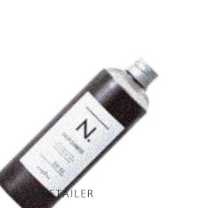 Si シルバー 320ml Napla ナプラ カラーシャンプー Si シルバー