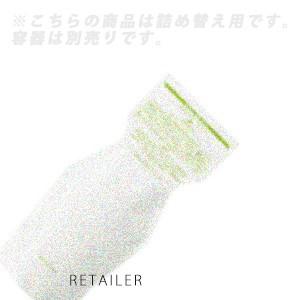 ♪ #詰め替え用 700ml　Tupperware　タッパーウェア　ナチュール ベラ ボディ ウォッ...