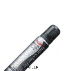 ドクターシーラボ髪染めの商品一覧 通販 Yahoo ショッピング