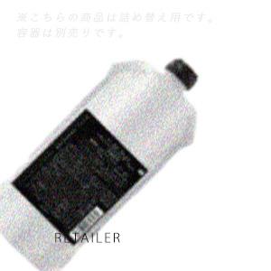 #詰め替え用 340ml　EraL イーラル　プルミエ バランシングシャンプー SY＜リフィル・レフ...