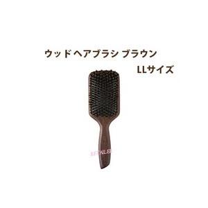 ♪ MARKS＆WEB（マークス＆ウェブ）  ウッドヘアブラシ　LLサイズ　#ブラウン ＜マークスア...