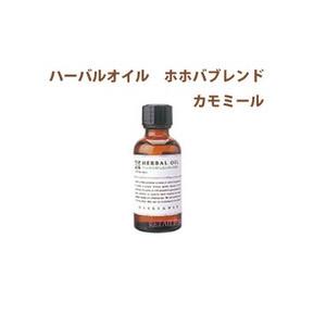 マークスアンドウェブエッセンシャルオイルの商品一覧 通販 Yahoo ショッピング