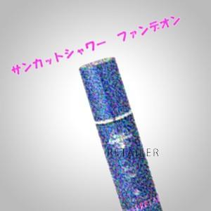 ♪ Dr.Recella ドクターリセラ　サンカットシャワーファンデオン　50ml　＜スプレータイプ...