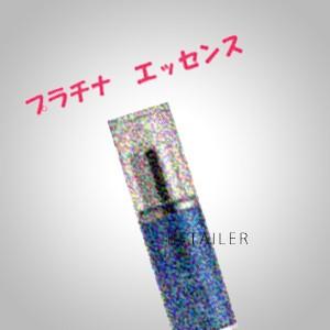 ♪ Dr.Recella ドクターリセラ　プラチナエッセンス　30g　＜美容液＞