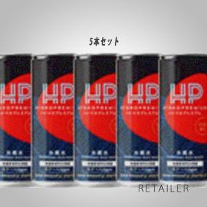 イングリウッド ハイレベル高濃度水素水ハイドロプレミアム 5本セット 水素 H2 水素水 ケイ素 シリカ 天然水 ミネラルウォーター 天然水 Jap 4213 01 Retailer Plus 通販 Yahoo ショッピング