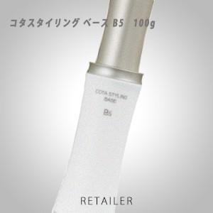 コタ洗い流さないトリートメントの商品一覧 通販 Yahoo ショッピング