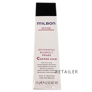 コース Global Milbon グローバルミルボン リペア リストラティブブローアウトプライマー 1g アウトバストリートメント ヘアケア 普通毛 硬毛向け Jap 62 01 Retailer Plus 通販 Yahoo ショッピング