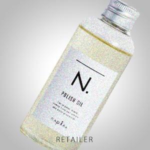 ♪ エヌドット エヌドット N.ポリッシュオイル 150ml ＜アウトバスオイル・スタイリング剤＞＜ナプラ＞｜retailer-plus