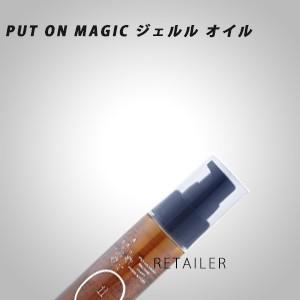 ♪  showroom ショールーム プットオンマジックジェルルオイル50ml ＜スタイリングオイル...