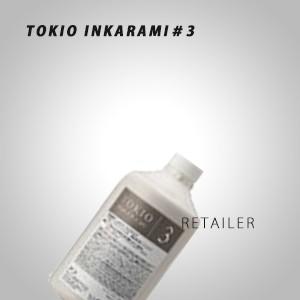 ♪ ＃3 DrJr ドクタージュニア トキオインカラミ3　1000g ＜サロントリートメント＞ ＜ハ...