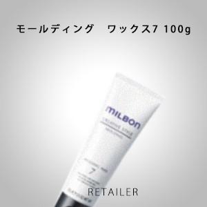 ヘアワックス グローバルミルボンの商品一覧 通販 Yahoo ショッピング
