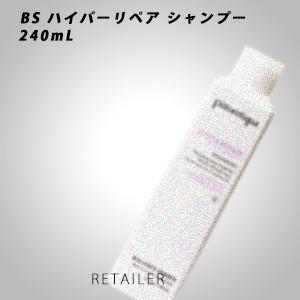 ♪ 240mL pittoretiqua ピトレティカ BS ハイパーリペア シャンプー